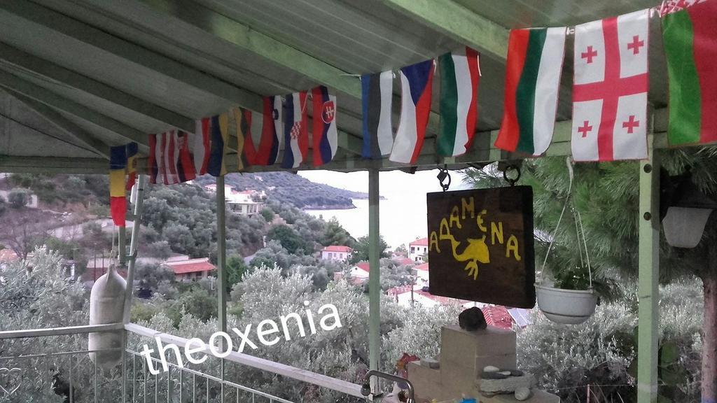 Theoxenia Pteleós Exterior foto